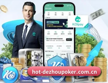 德州扑克游戏 APP